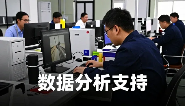 四川渠达源电子商务有限公司专注供应链领域，提供客服与售后支持服务